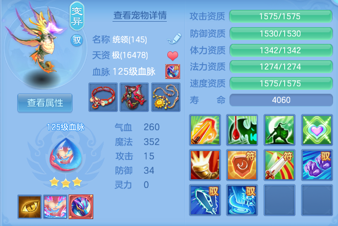 微信图片_20260807172237_40_3171.png