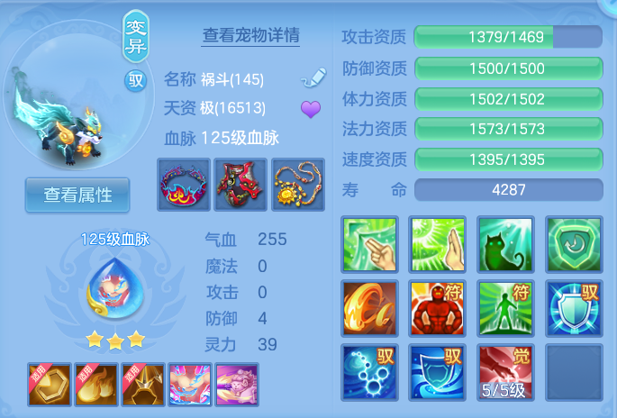 微信图片_20260807172237_42_3171.png