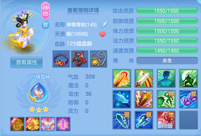 微信图片_20260807172119_38_3171.png