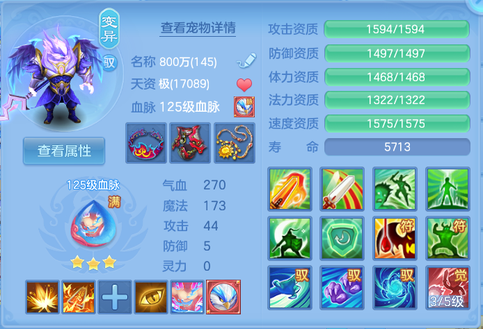 微信图片_20260807172237_39_3171.png