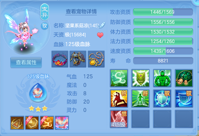 微信图片_20260807172415_54_3171.png