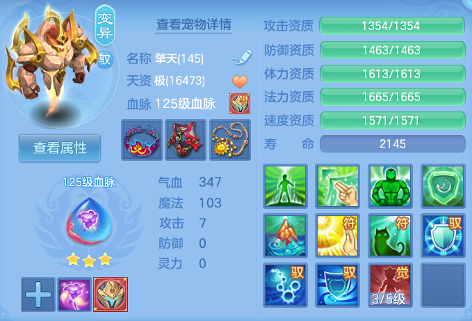 微信图片_20260807172238_51_3171.png