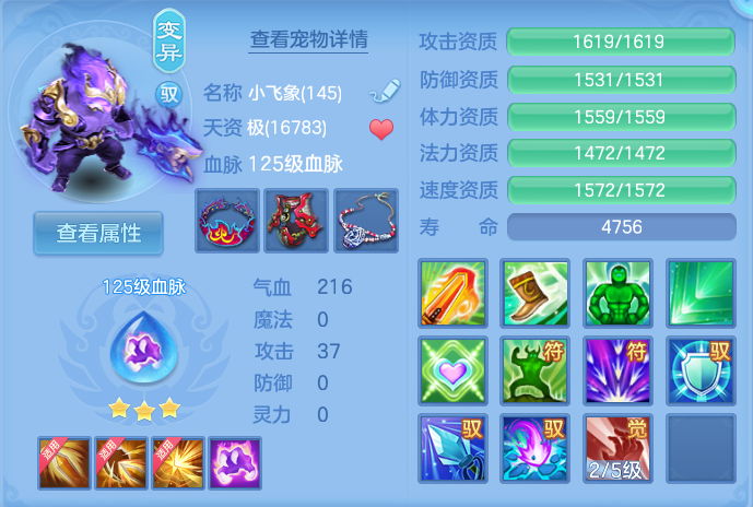 微信图片_20260807172238_52_3171.png