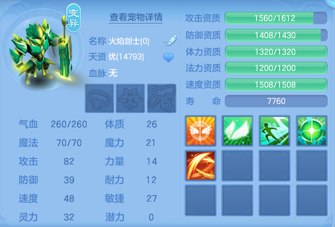 微信图片_20260807172415_55_3171.png