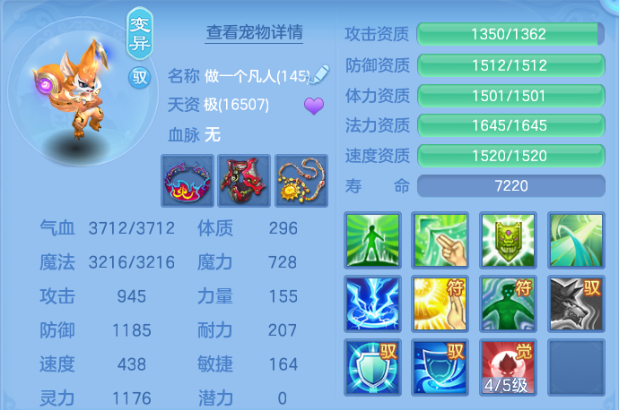 微信图片_20260807172415_58_3171.png