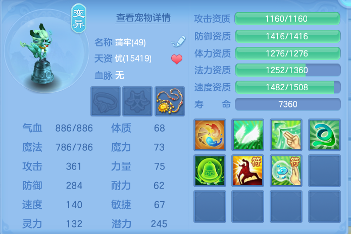微信图片_20260807172415_57_3171.png