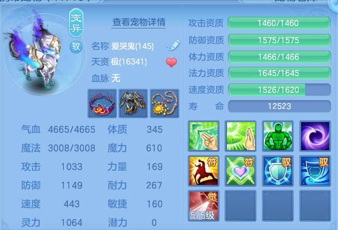 微信图片_20260807172415_63_3171.png