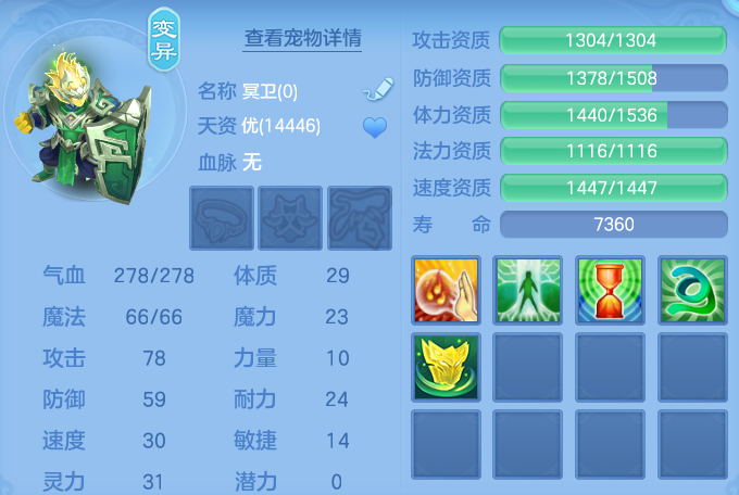 微信图片_20260807172415_60_3171.png