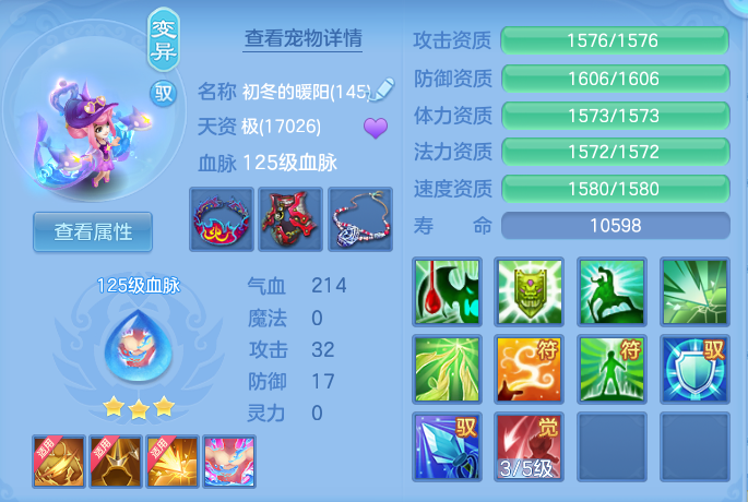 微信图片_20260807172415_61_3171.png