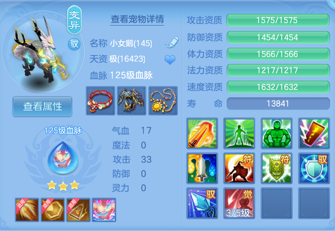 微信图片_20260807172415_64_3171.png