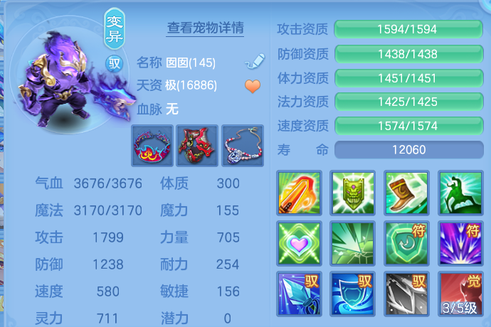 微信图片_20260807172415_59_3171.png
