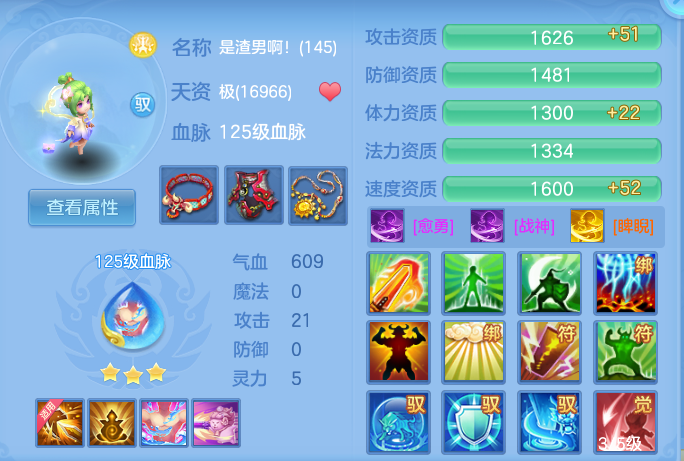 微信图片_20260807172416_67_3171.png