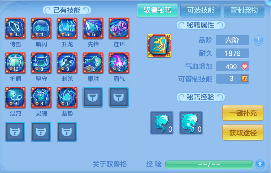 微信图片_20260807172442_69_3171.png