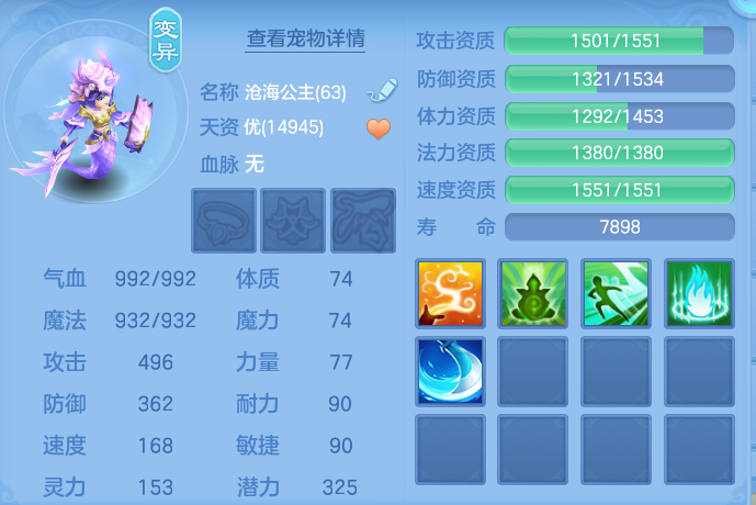 微信图片_20260807172416_65_3171.png