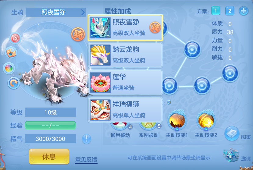 微信图片_20260807172442_70_3171.png