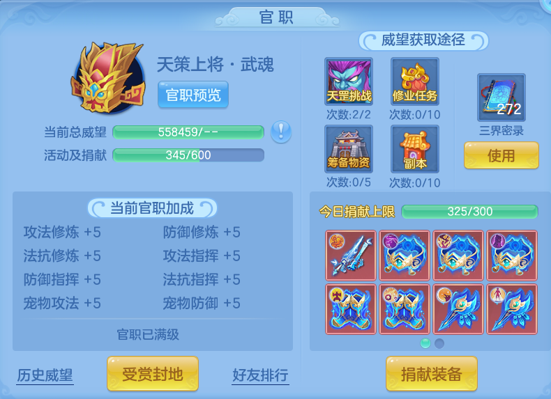 微信图片_20260807172536_76_3171.png