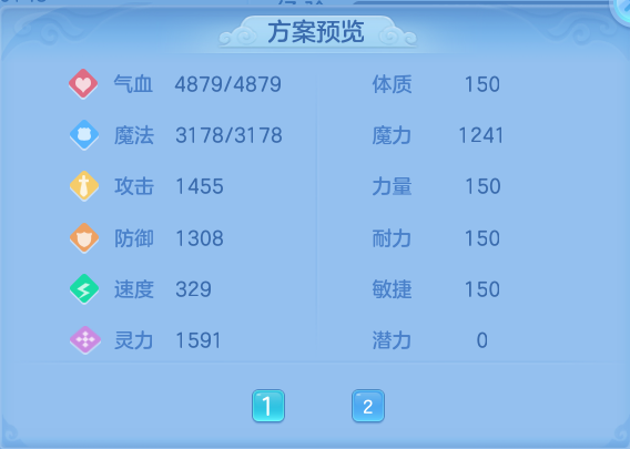 微信图片_20260807172536_78_3171.png