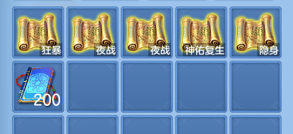 微信图片_20260807172633_81_3171.png