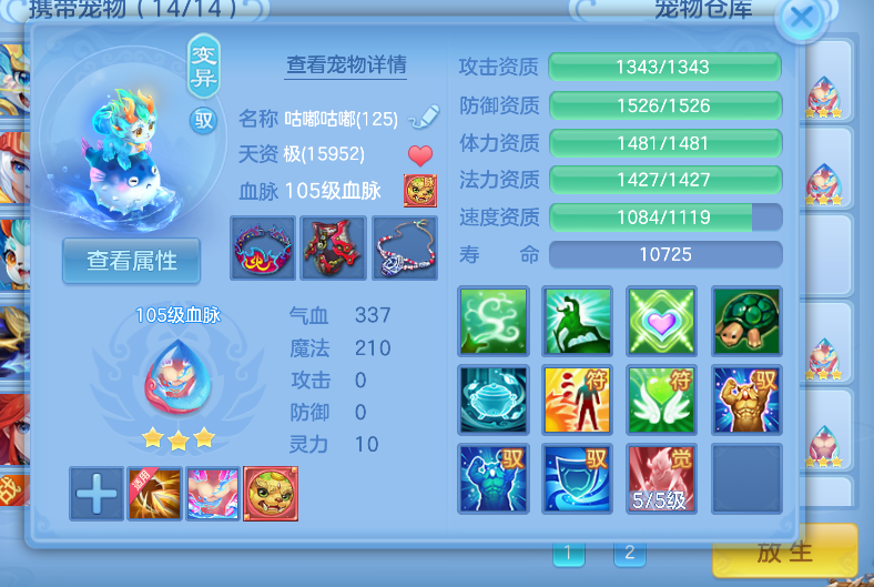 微信图片_20260807164949_42_2832.png