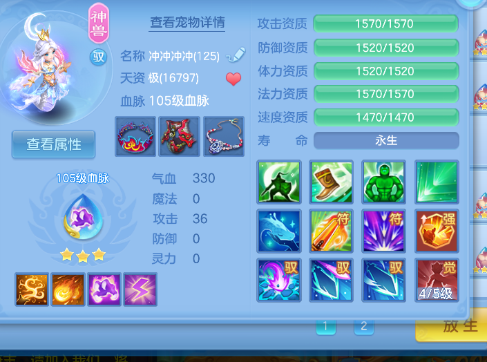 微信图片_20260807164955_44_2832.png