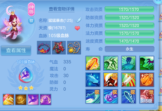 微信图片_20260807164959_45_2832.png