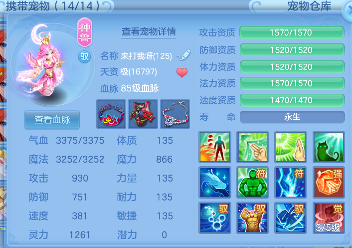 微信图片_20260807165003_46_2832.png