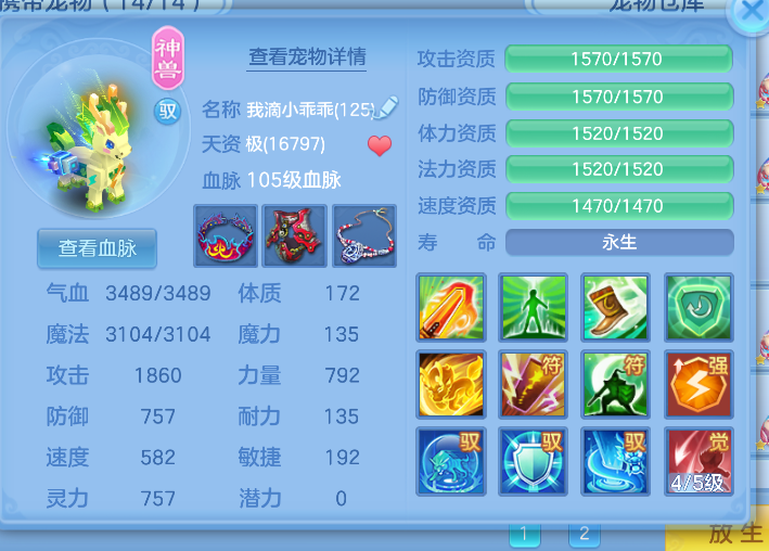 微信图片_20260807165009_47_2832.png