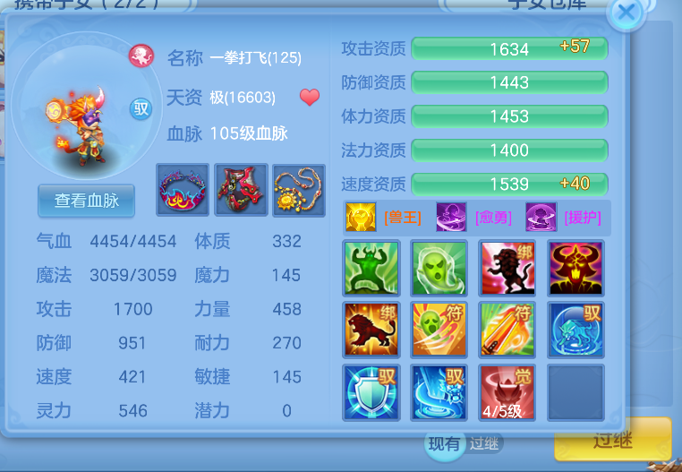 微信图片_20260807165051_57_2832.png