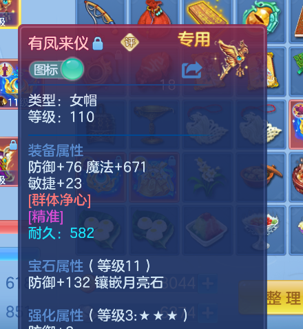 微信图片_20260807165057_59_2832.png