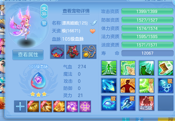 微信图片_20260807165018_50_2832.png