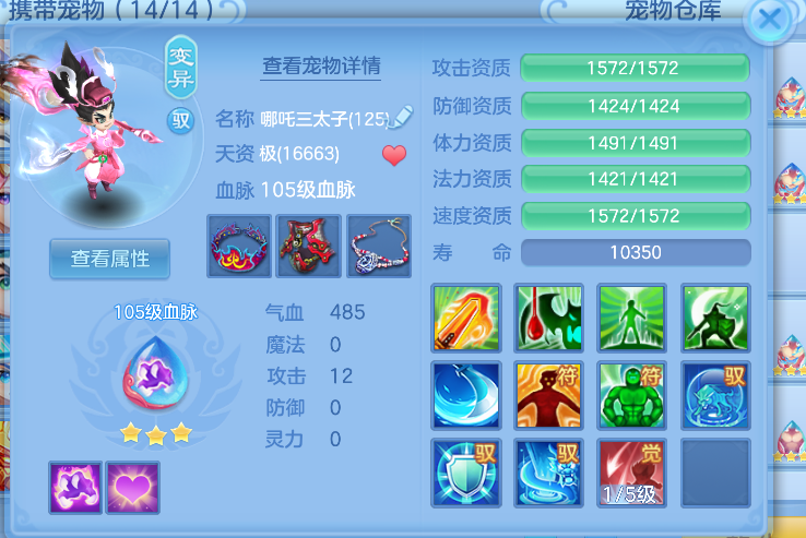 微信图片_20260807165024_51_2832.png