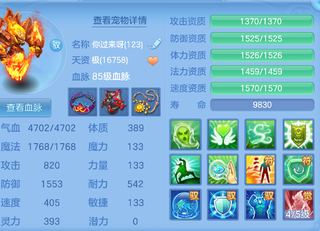 微信图片_20260807165030_53_2832.png