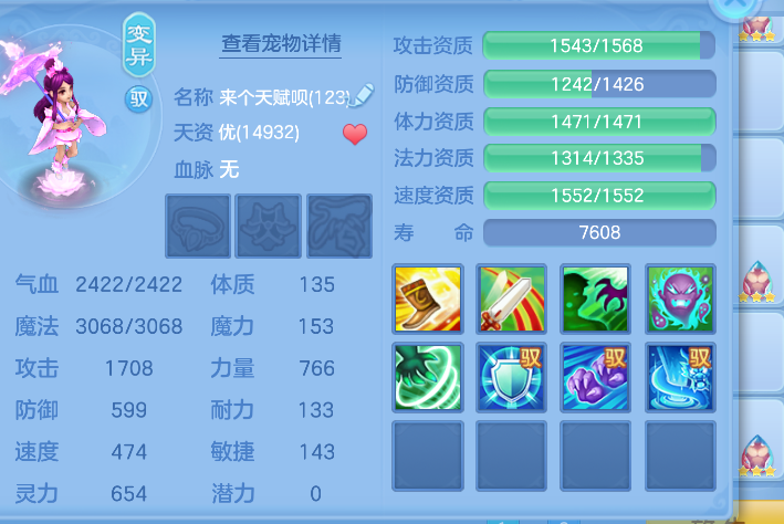 微信图片_20260807165044_56_2832.png