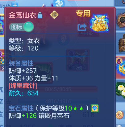 微信图片_20260807165106_63_2832.png