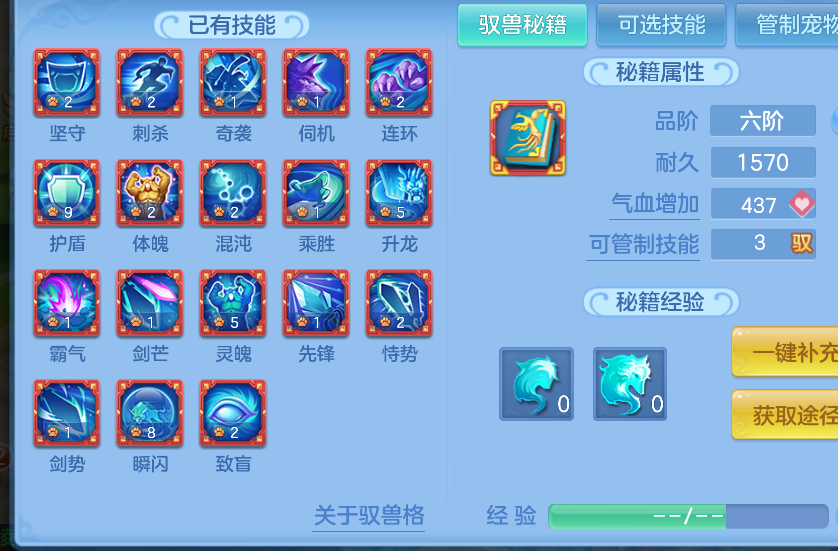 微信图片_20260807165112_65_2832.png