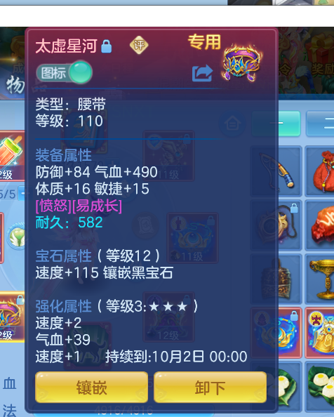 微信图片_20260807165108_64_2832.png