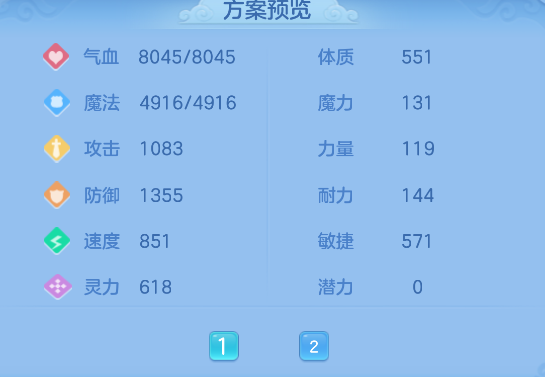 微信图片_20260807165130_70_2832.png