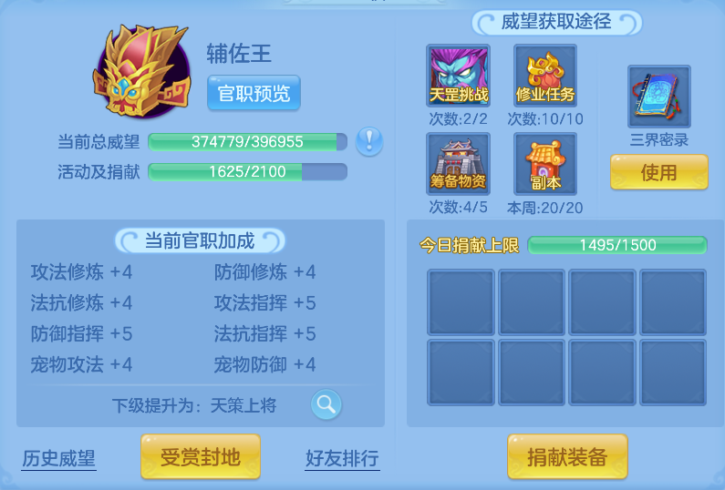 微信图片_20260807165122_68_2832.png