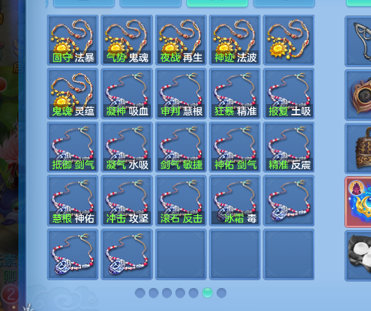 微信图片_20260807165145_73_2832.png