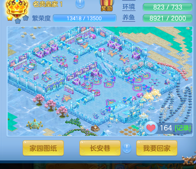 微信图片_20260807165200_76_2832.png