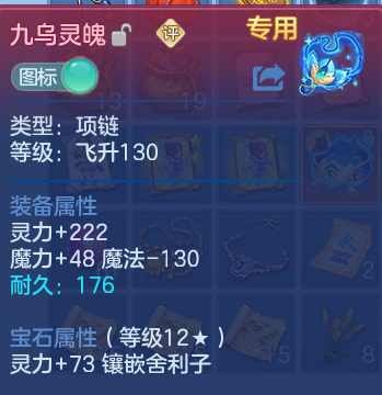 微信图片_20260807171858_29_8294.png