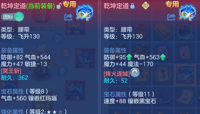 微信图片_20260807171903_30_8294.png