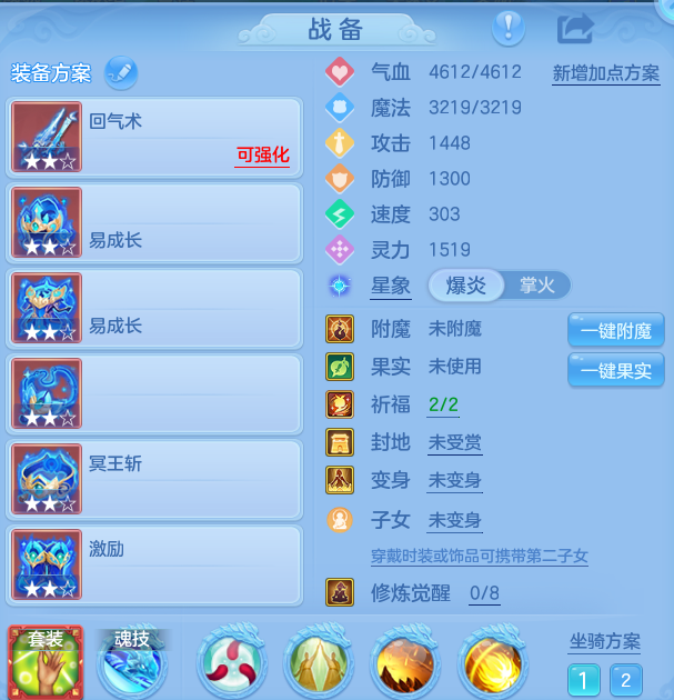 微信图片_20260807171717_24_8294.png