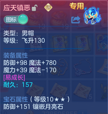 微信图片_20260807171852_27_8294.png