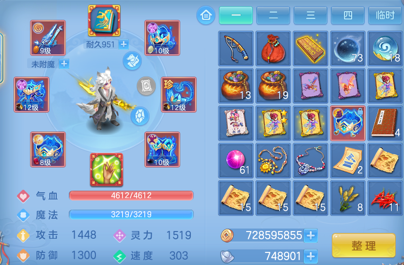 微信图片_20260807171723_25_8294.png