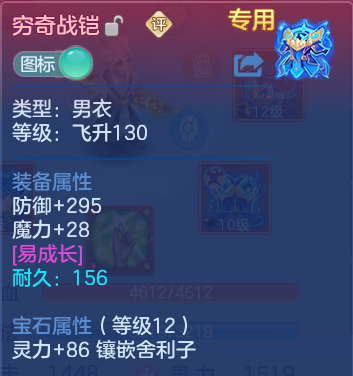 微信图片_20260807171855_28_8294.png