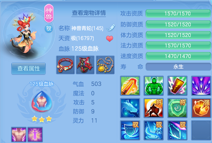 微信图片_20260807171917_32_8294.png