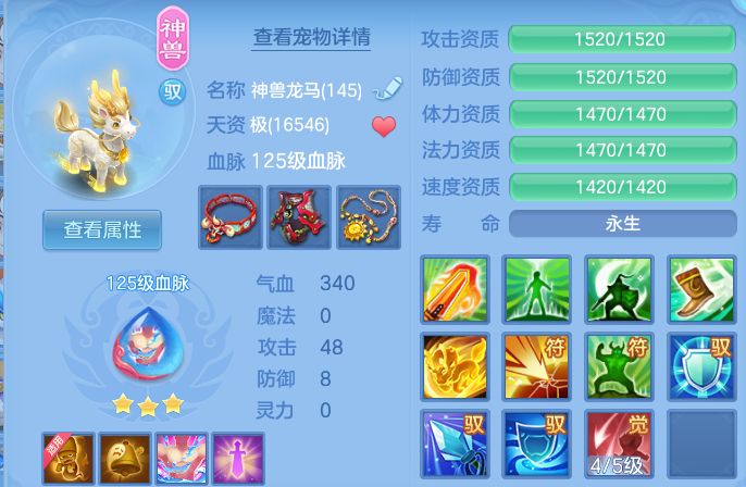 微信图片_20260807171928_34_8294.png