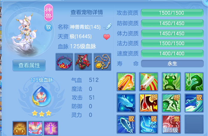 微信图片_20260807171928_33_8294.png