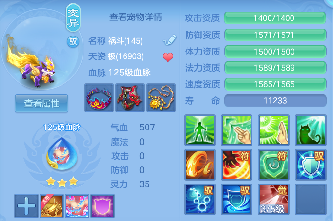 微信图片_20260807172002_35_8294.png